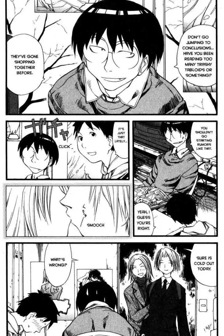 Genshiken Nidaime - The Society for the Study of Modern Visual Culture II Chapter 23 4